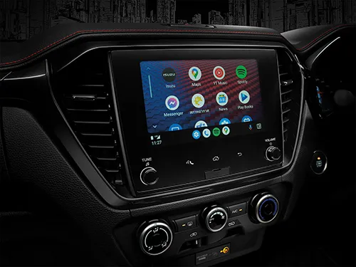 ใหม่! หน้าจอระบบสัมผัส Infotainment 8 นิ้ว