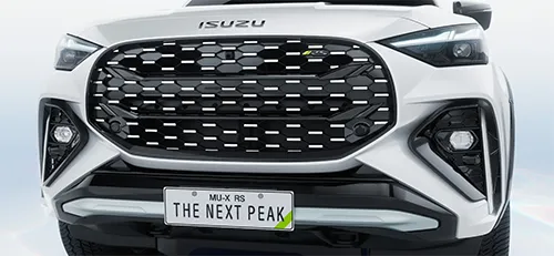 กระจังหน้า