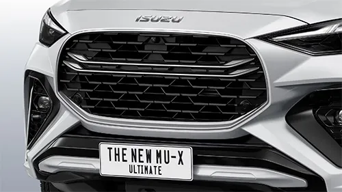 กระจังหน้า